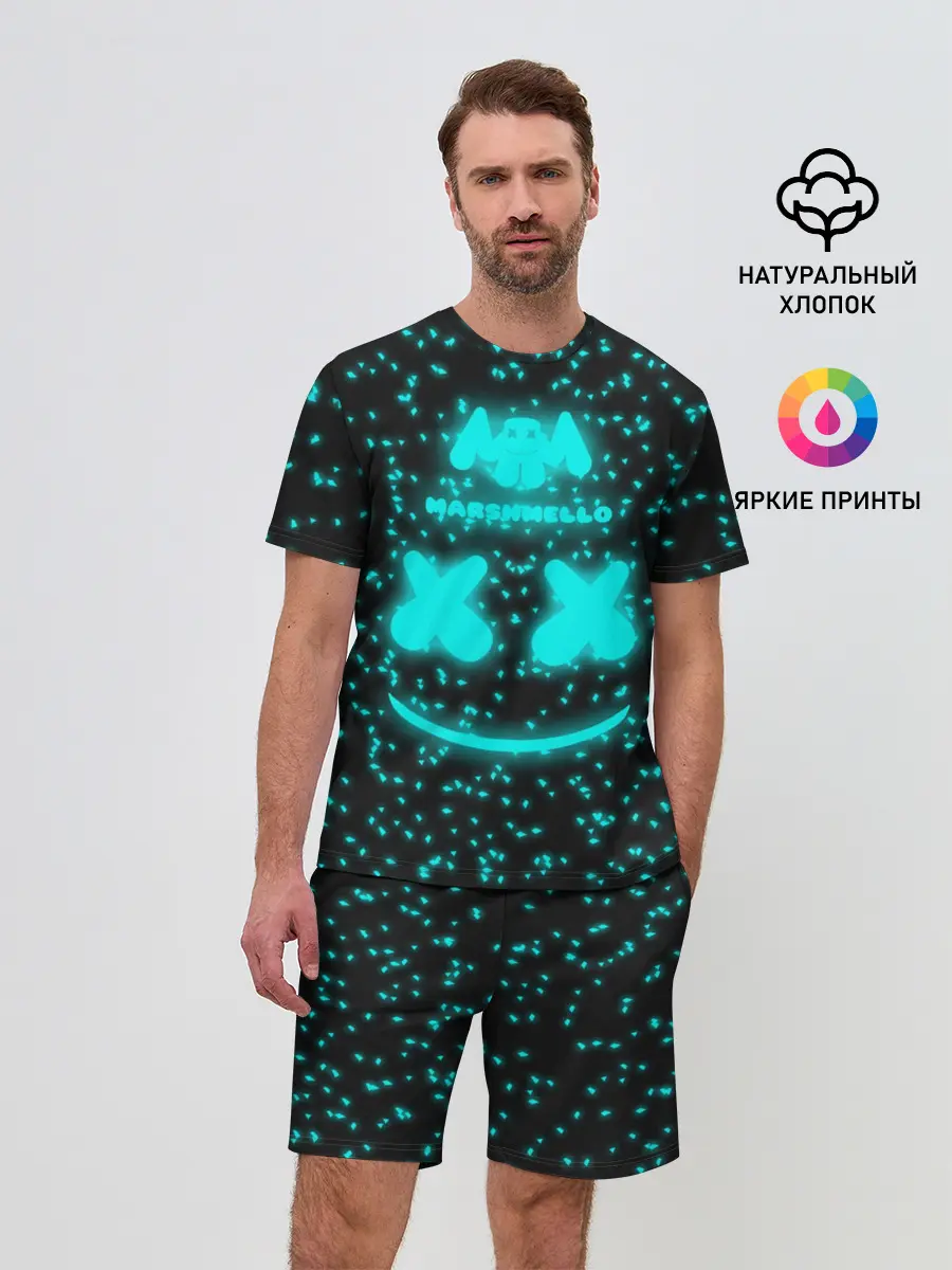 Мужской костюм с шортами / MARSHMELLO