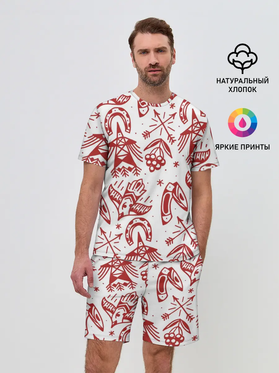 Мужской костюм с шортами / Сибирь