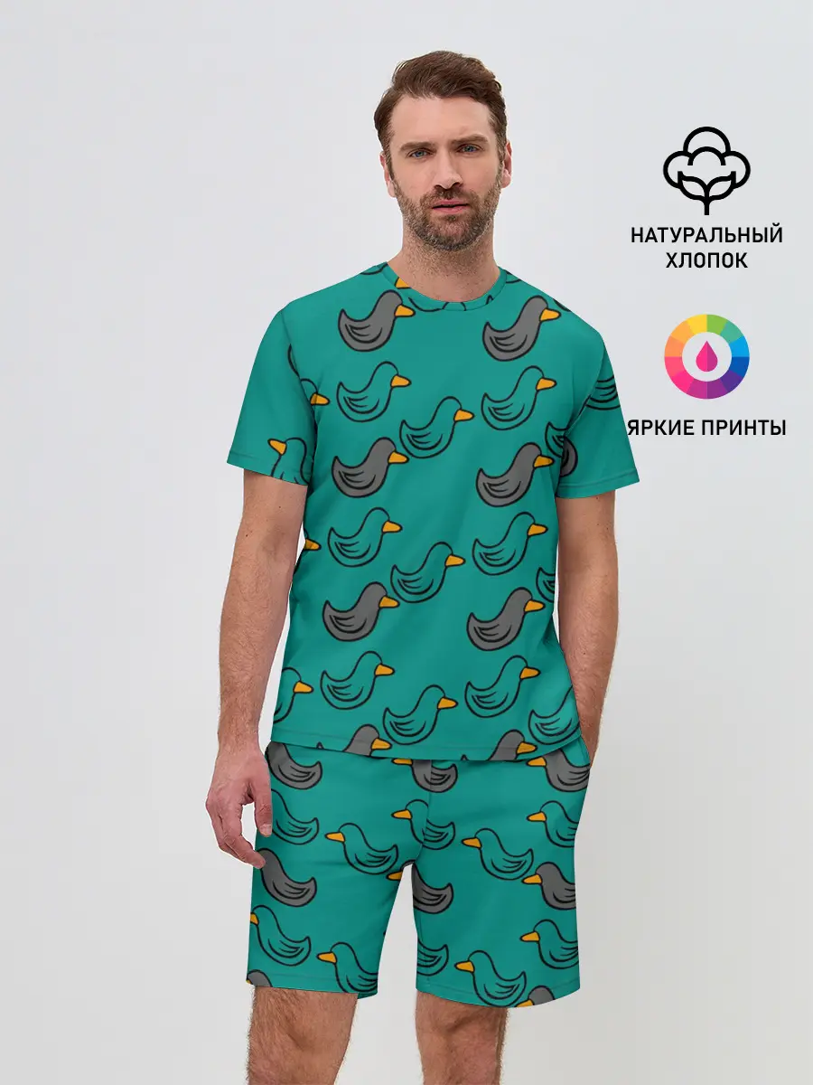 Мужской костюм с шортами / Утка