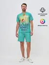 Мужской костюм с шортами / Лучший в мире папа