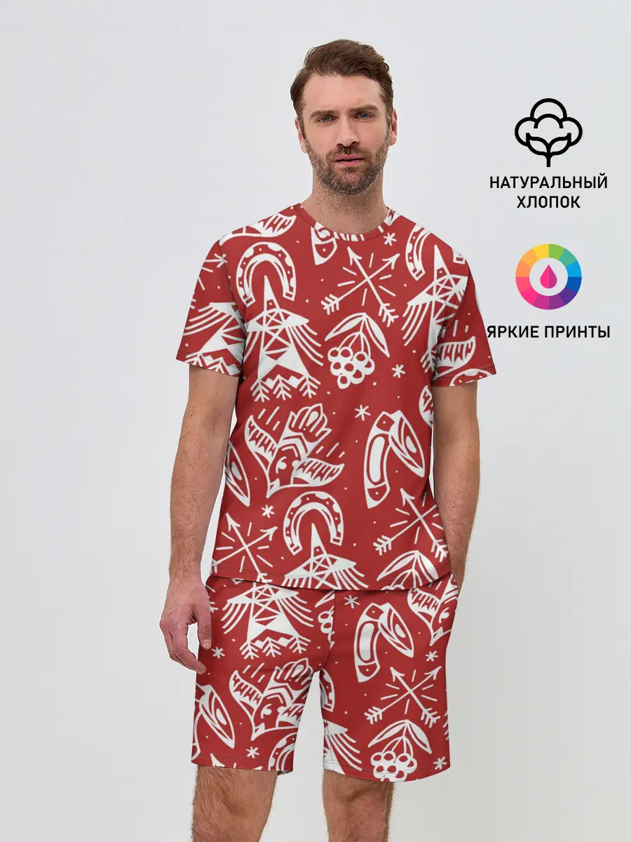 Мужской костюм с шортами / Сибирь
