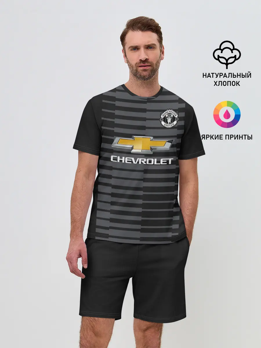 Мужской костюм с шортами / De Hea away 18-19