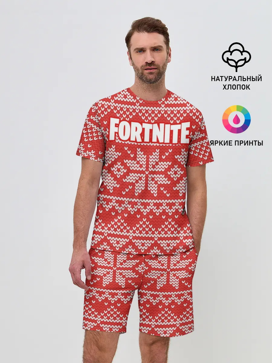 Мужской костюм с шортами / Новогодний Fortnite (P007_P004ooo1589699, P004ooo1589699)