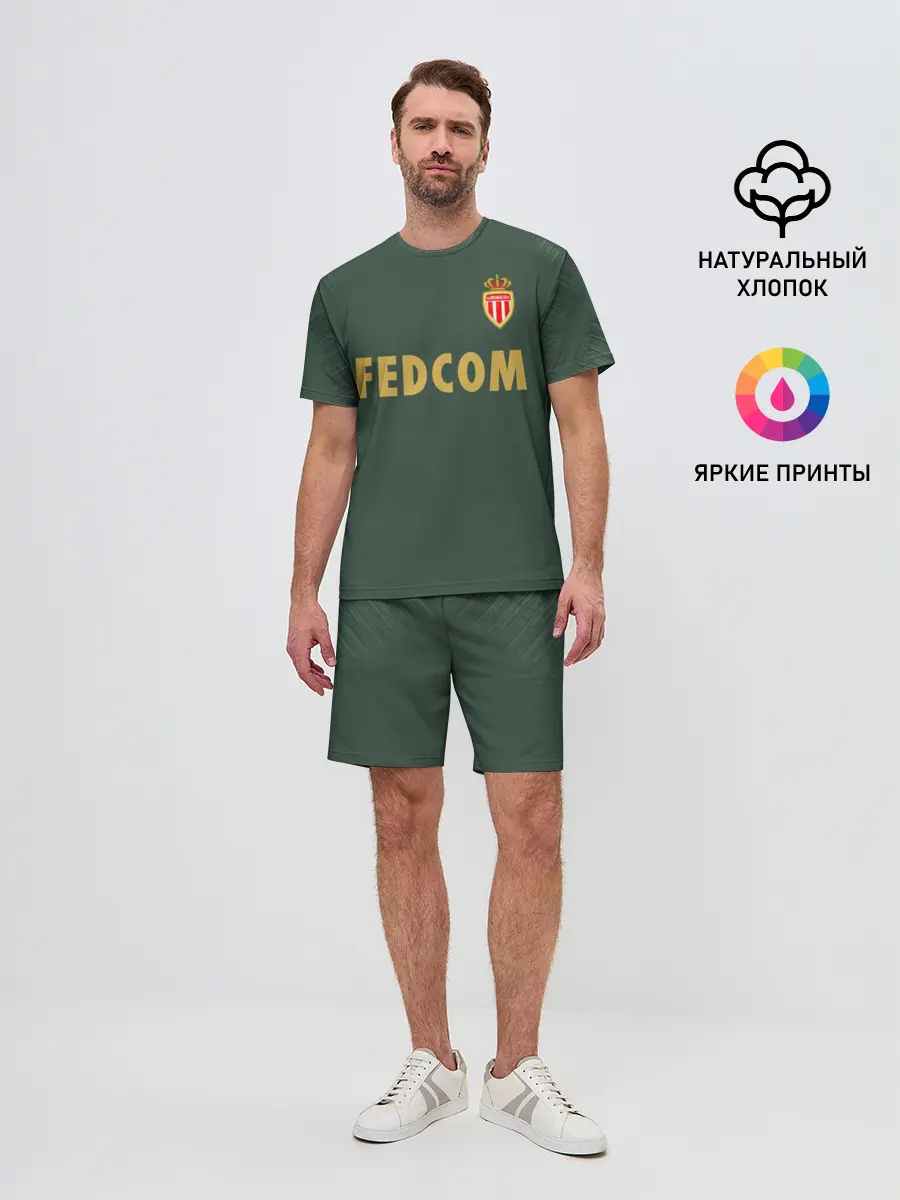 Мужской костюм с шортами / Golovin away 18-19