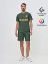 Мужской костюм с шортами / Golovin away 18-19