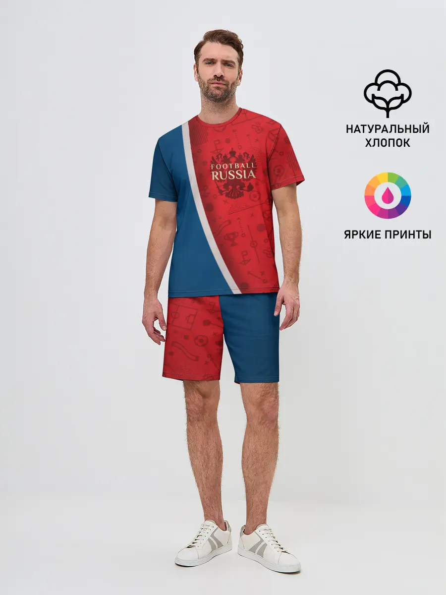 Мужской костюм с шортами / Football Russia