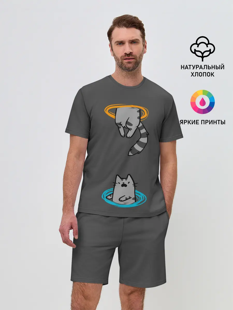 Мужской костюм с шортами / Кот в Портале