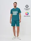 Мужской костюм с шортами / HammAli Navai blue