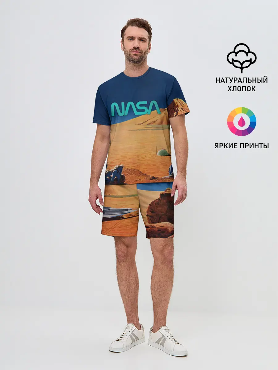 Мужской костюм с шортами / NASA on Mars