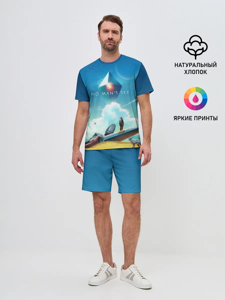 Мужской костюм с шортами / No Man’s Sky - Atlas Rises