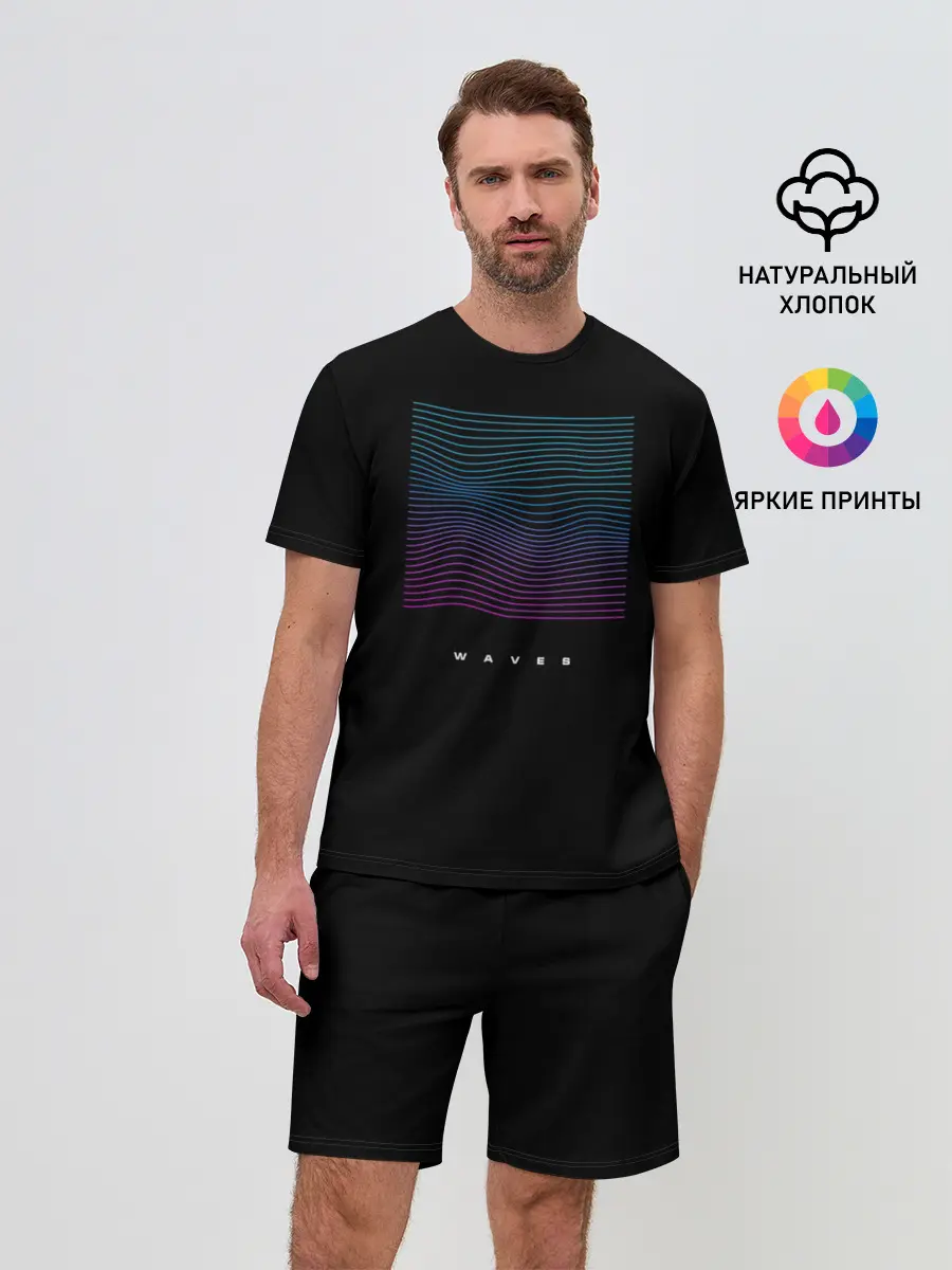 Мужской костюм с шортами / Волны vaporwave