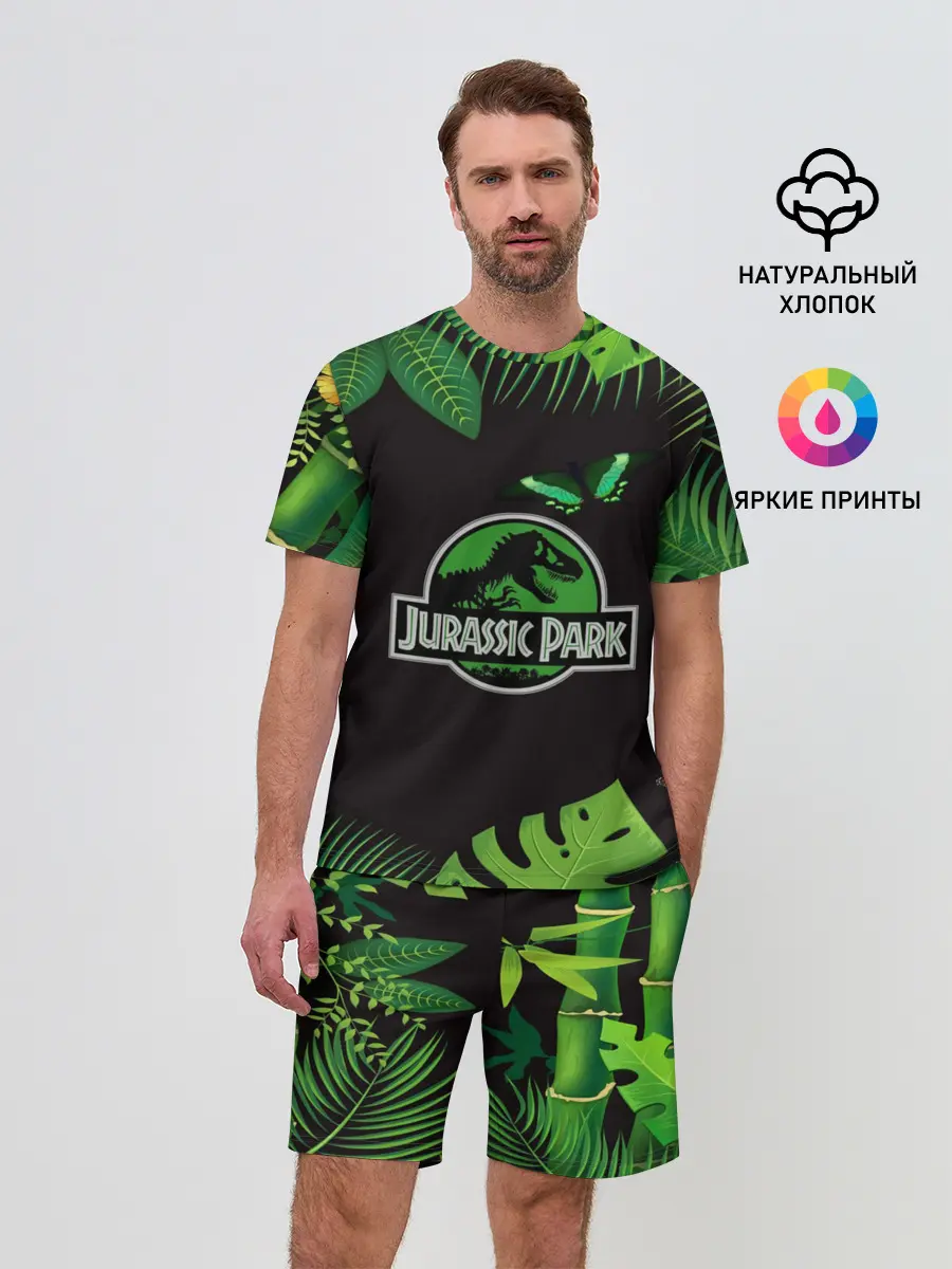 Мужской костюм с шортами / Мир юрского периода