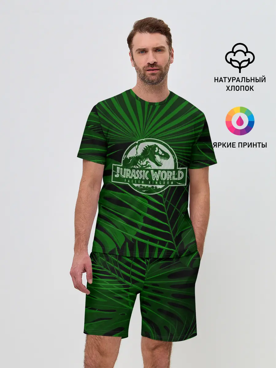 Мужской костюм с шортами / JURASSIC WORLD