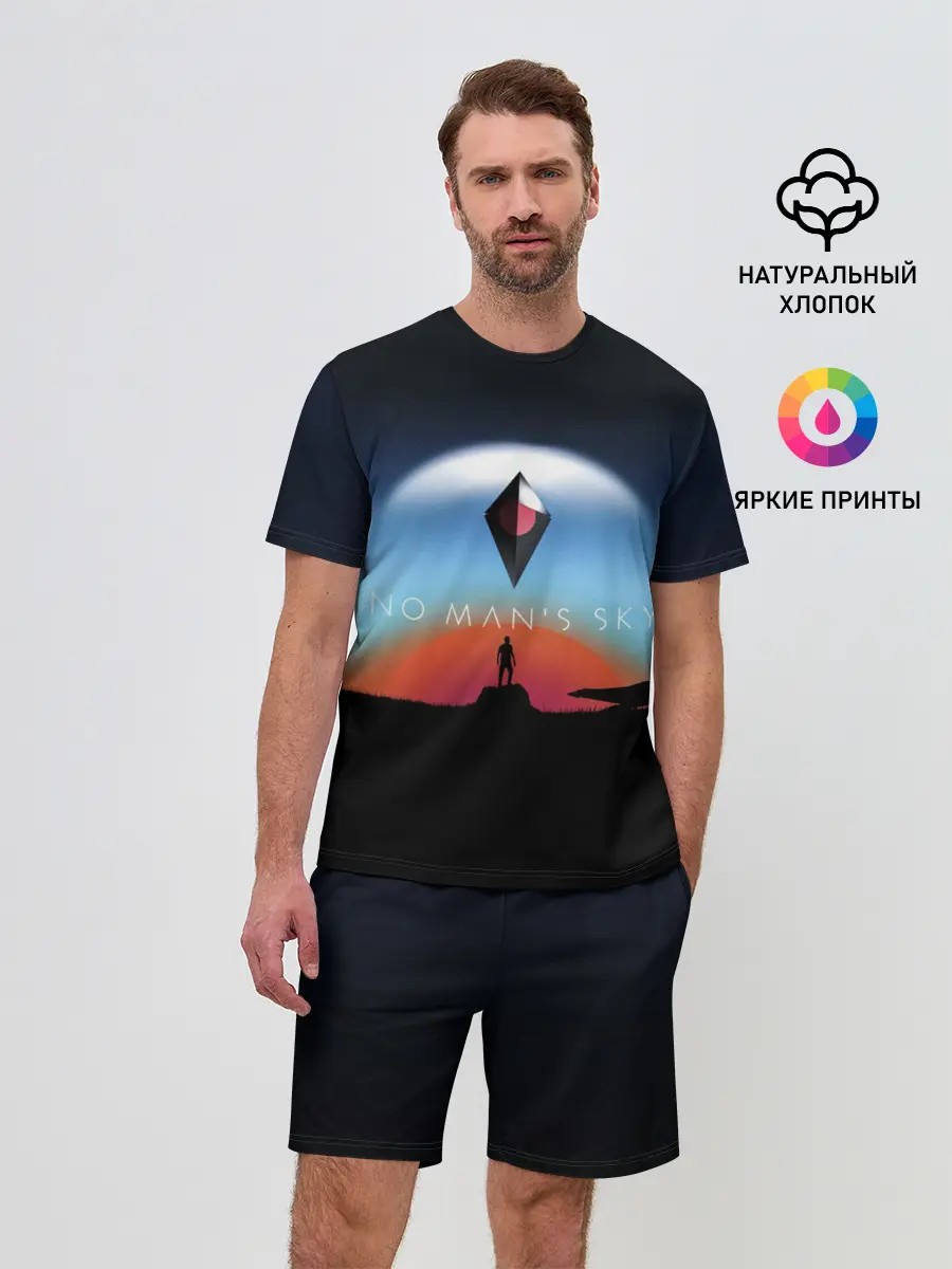 Мужской костюм с шортами / No Man’s Sky. Next