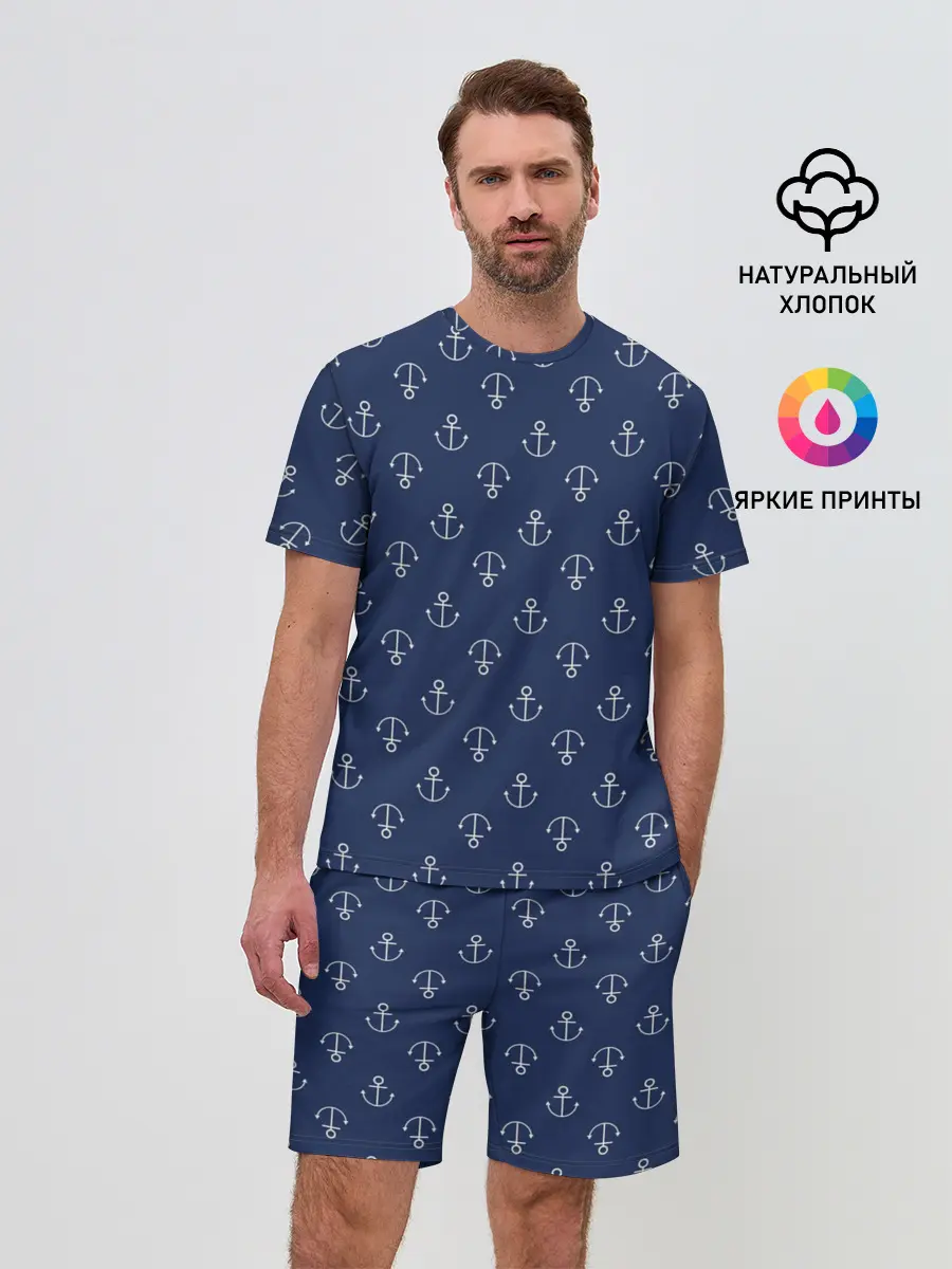 Мужской костюм с шортами / ВМФ