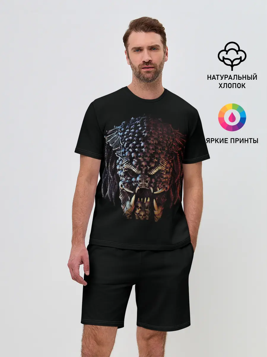 Мужской костюм с шортами / PREDATOR