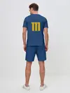 Мужской костюм с шортами / FALLOUT VAULT 111