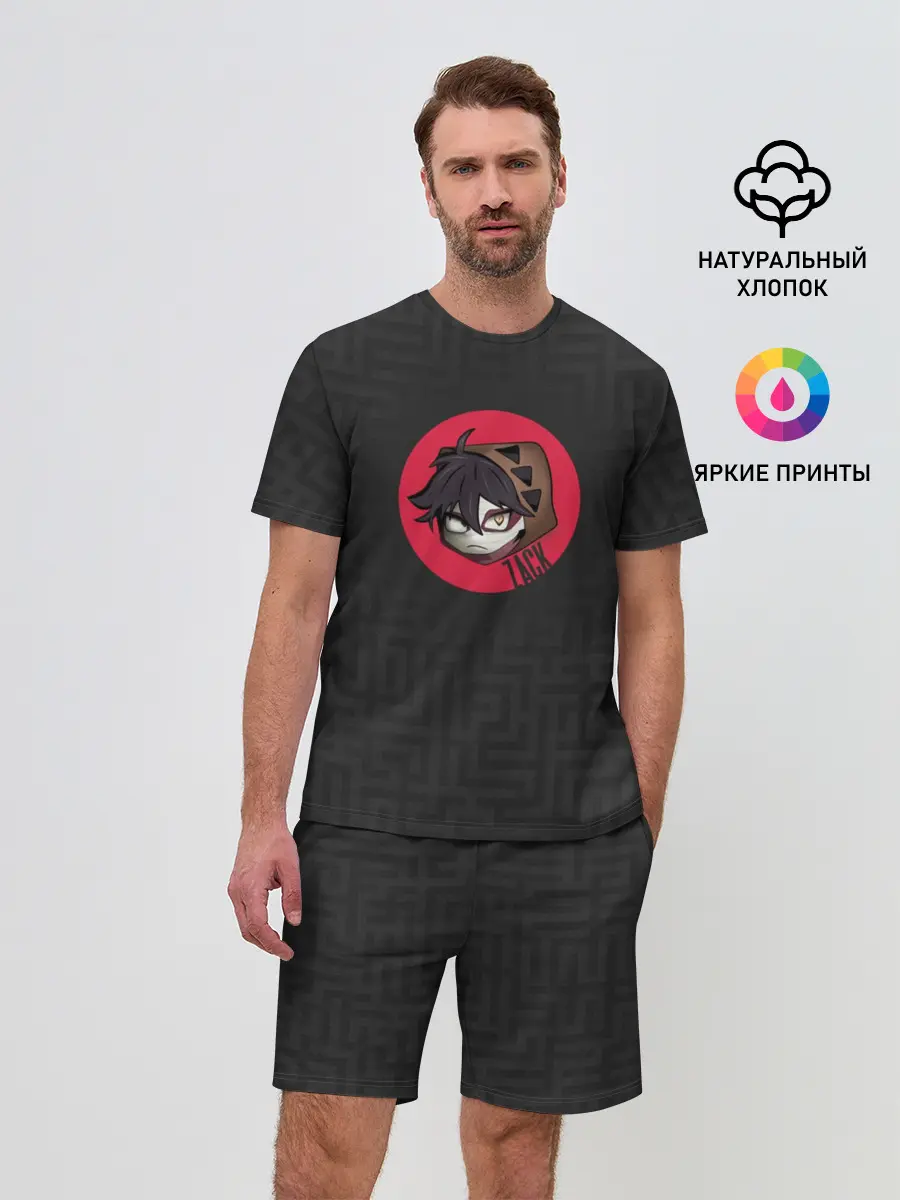 Мужской костюм с шортами / Зак