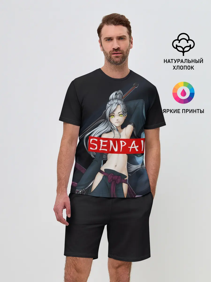 Мужской костюм с шортами / SENPAI