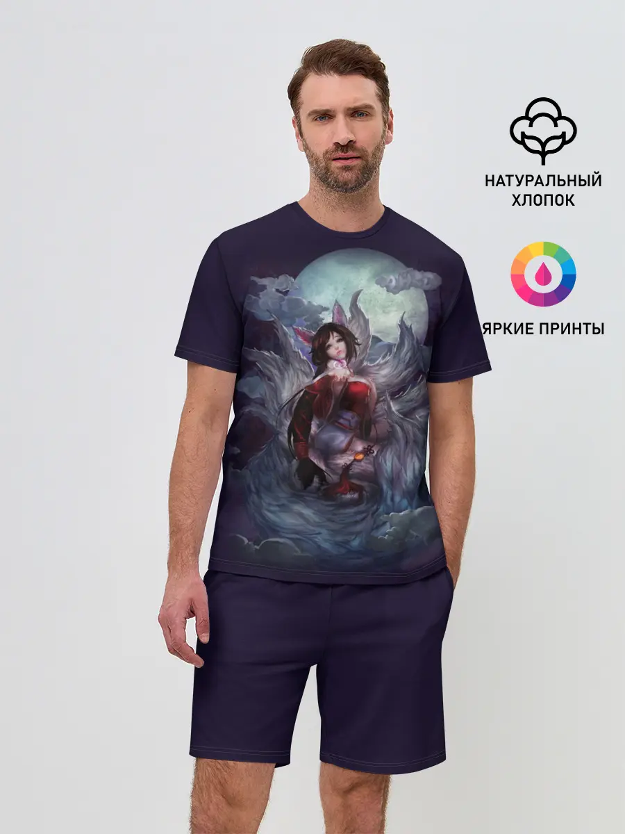 Мужской костюм с шортами / Ahri
