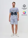 Мужской костюм с шортами / Лучший в мире психиатр