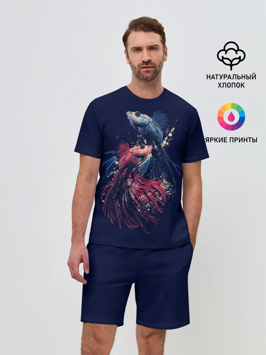Мужской костюм с шортами / Рыбки