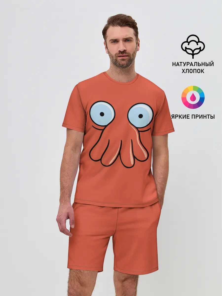 Мужской костюм с шортами / Зойдберг