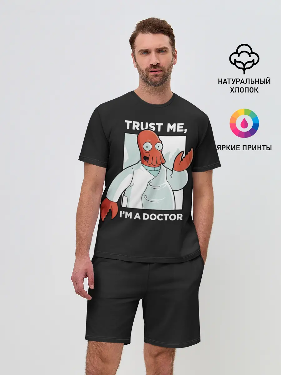 Мужской костюм с шортами / Зойдберг
