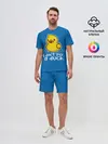 Мужской костюм с шортами / I Dont Give a Duck