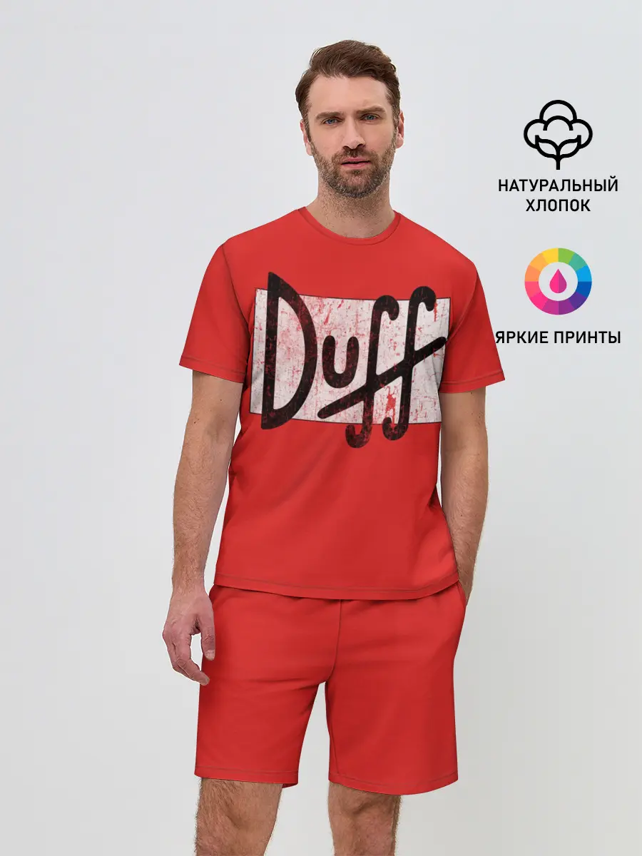 Мужской костюм с шортами / Duff Beer