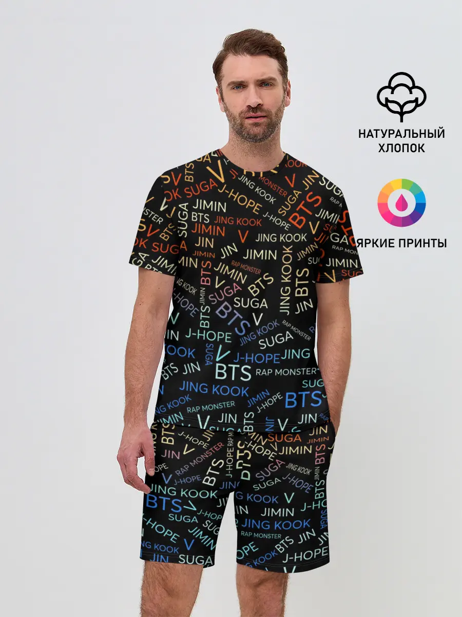 Мужской костюм с шортами / BTS
