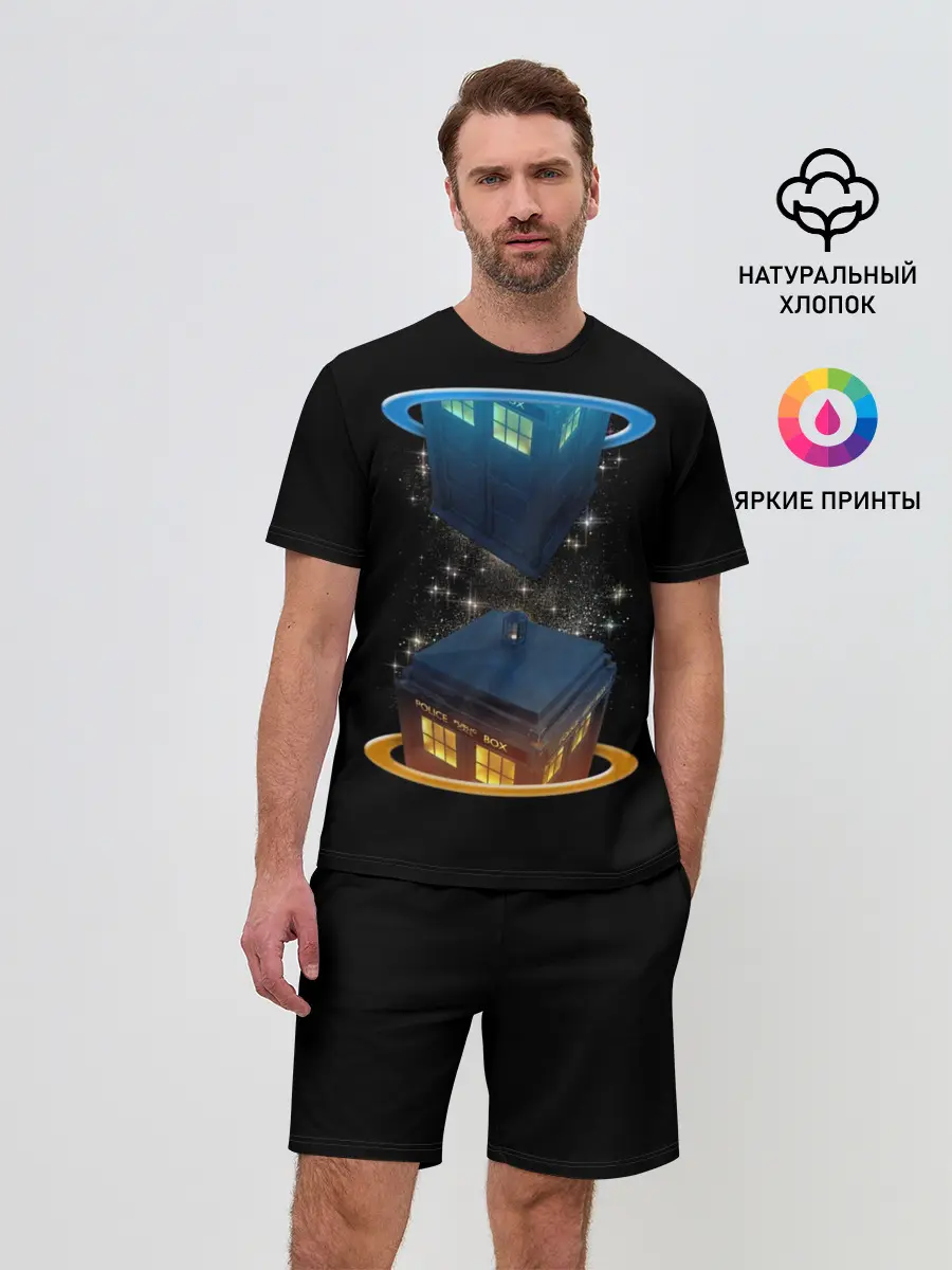 Мужской костюм с шортами / Тардис в Портале