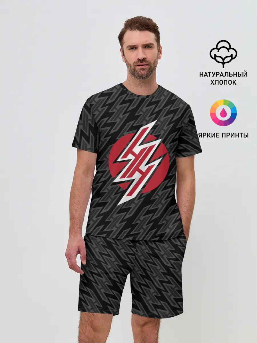 Мужской костюм с шортами / Hentai Haven Emblem
