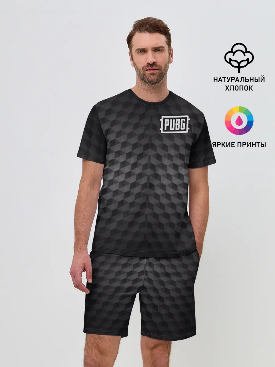 Мужской костюм с шортами / PUBG Carbon
