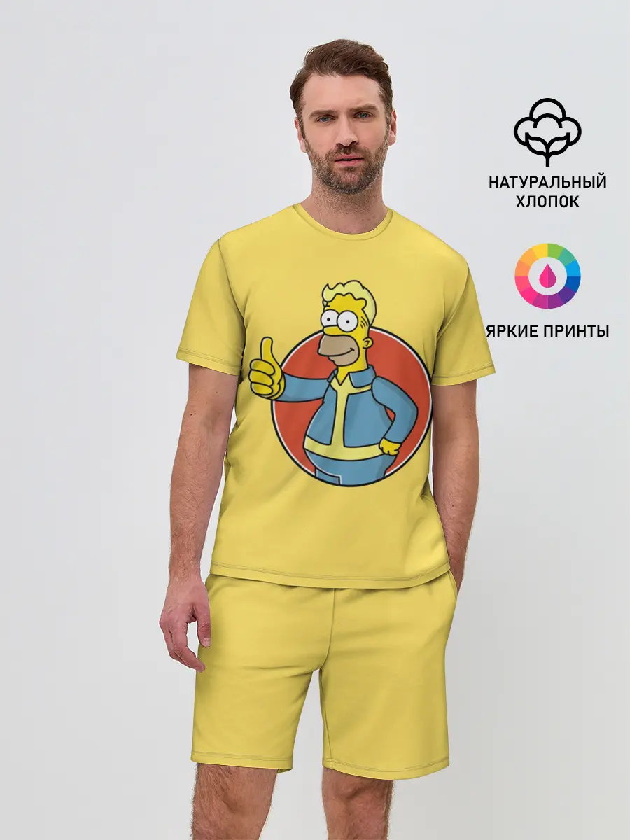 Мужской костюм с шортами / Homer Fallout