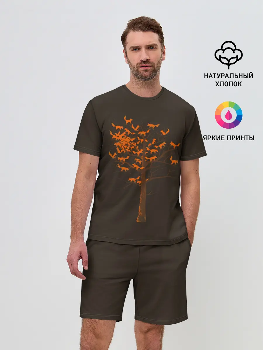 Мужской костюм с шортами / Дерево Лисиц