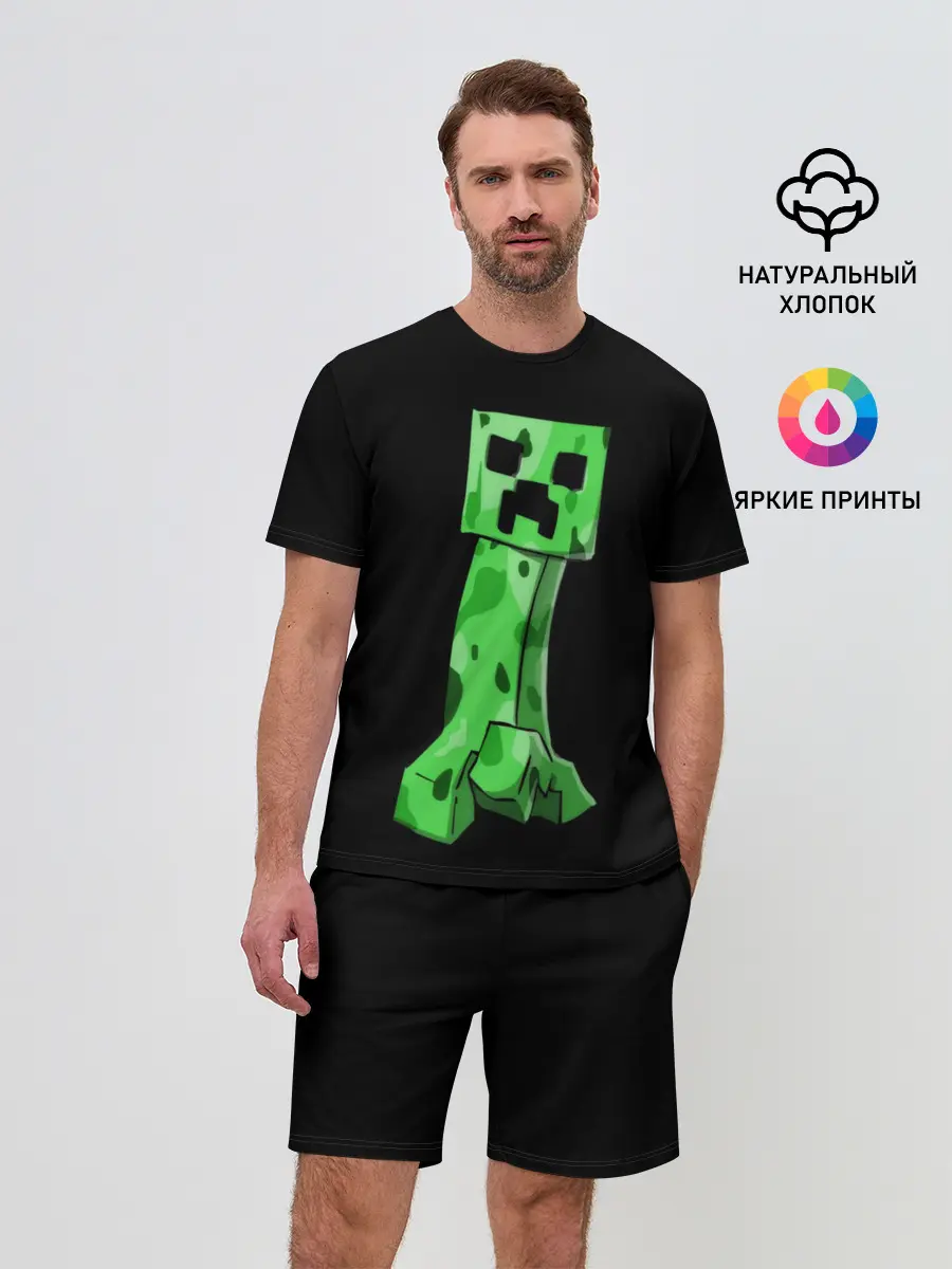 Мужской костюм с шортами / Крипер