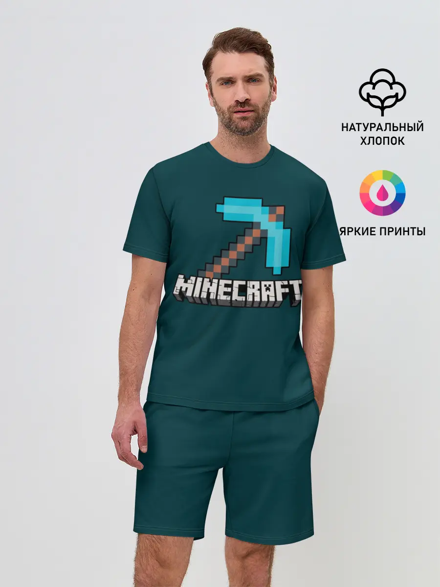 Мужской костюм с шортами / Кирка
