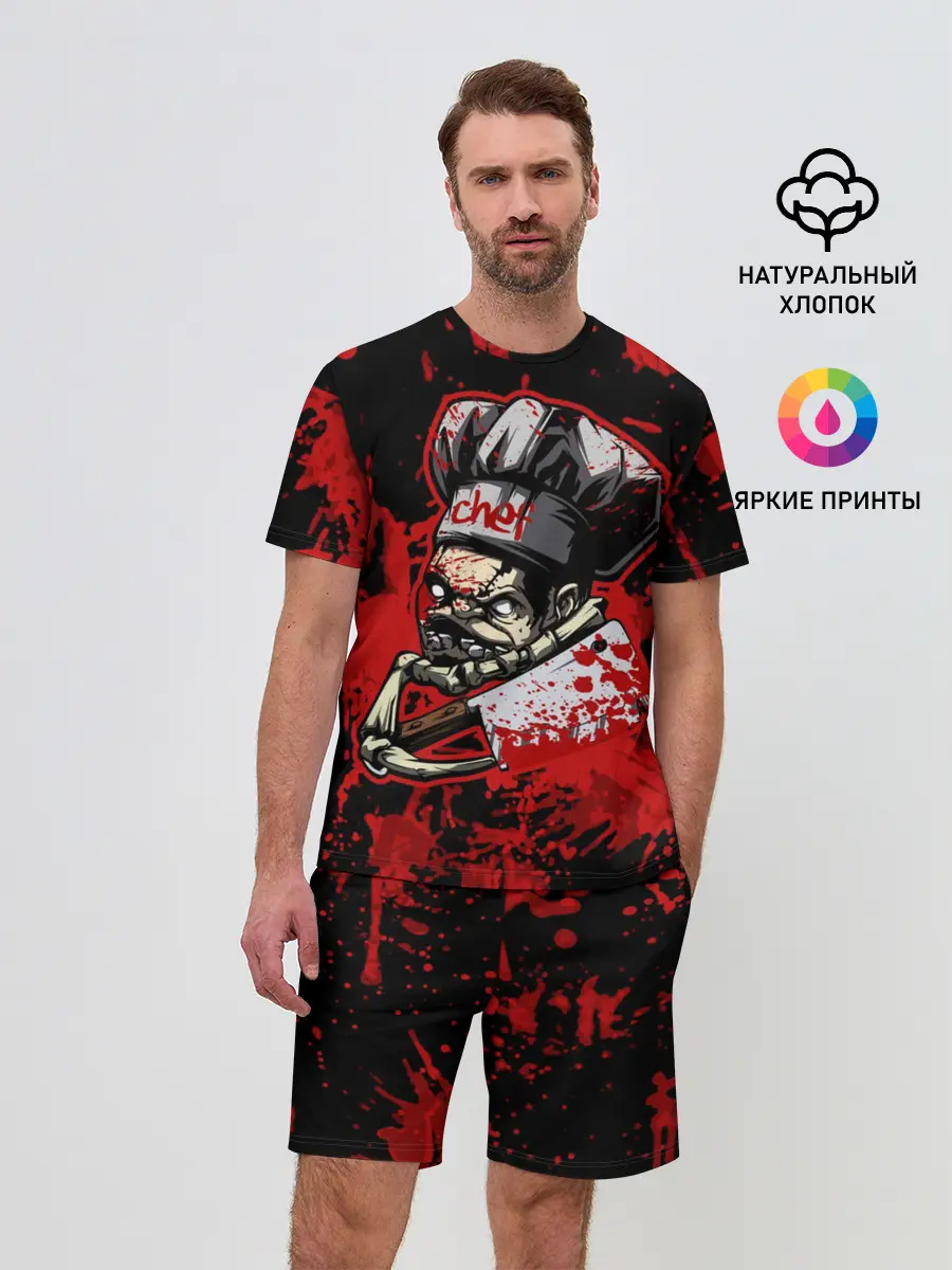 Мужской костюм с шортами / Pudge