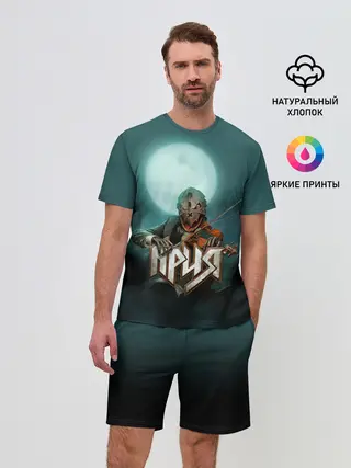 Мужской костюм с шортами / Химера