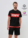 Мужской костюм с шортами / СЕМПАЙ - SENPAI