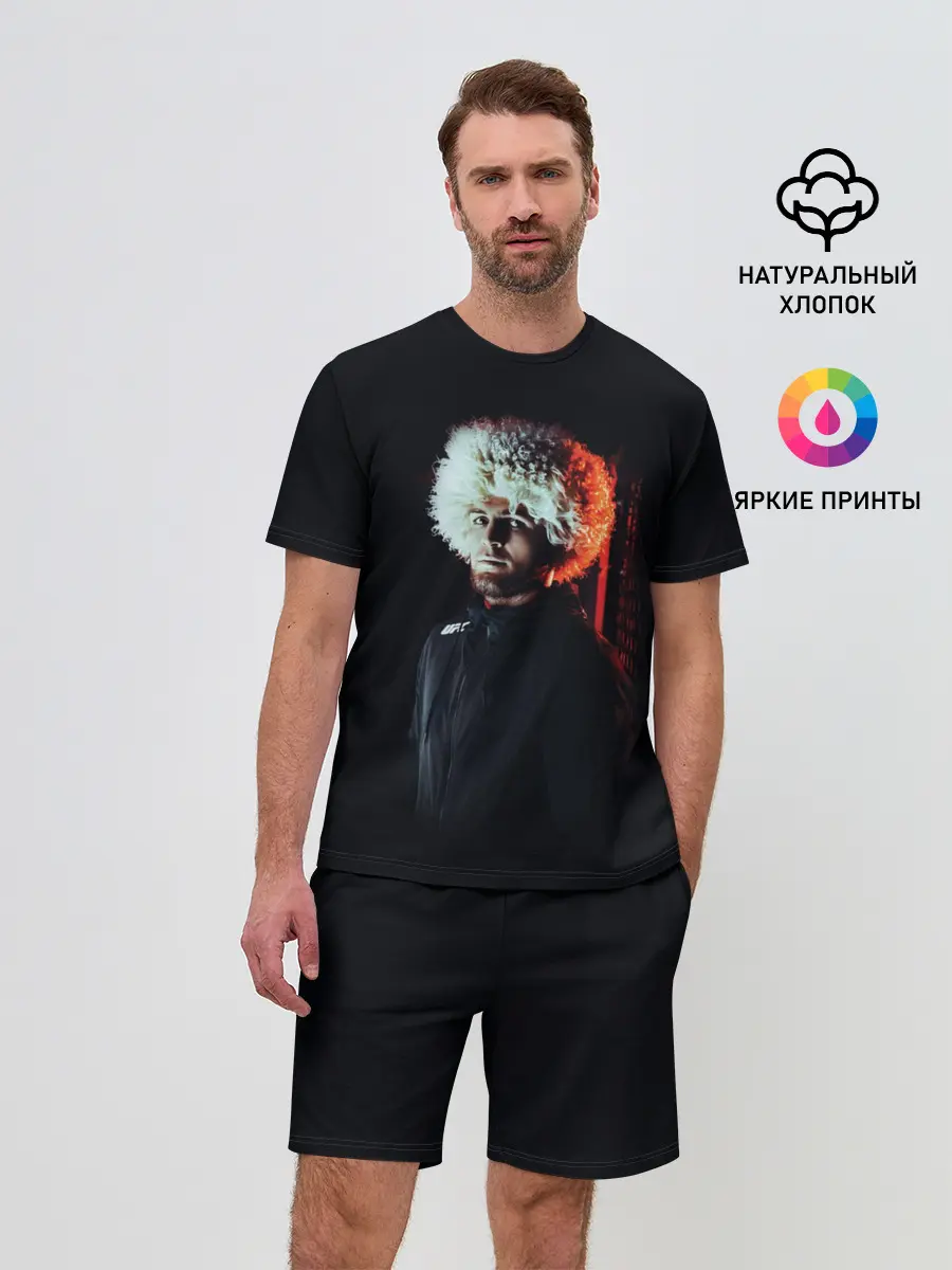 Мужской костюм с шортами / Хабиб Нурмагомедов