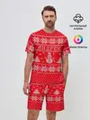 Мужской костюм с шортами / Новогодний Андрей