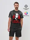 Мужской костюм с шортами / Ганнибал