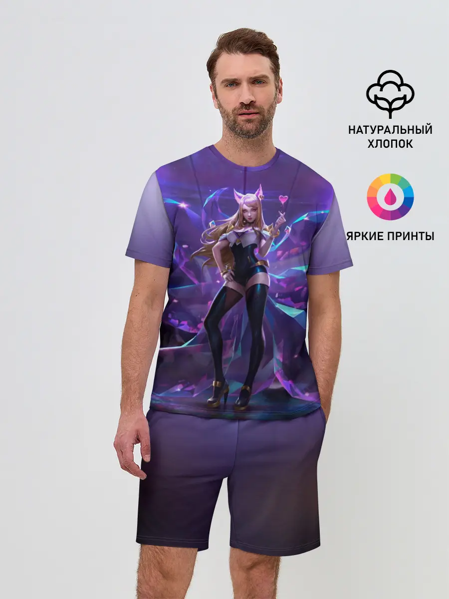 Мужской костюм с шортами / Ahri