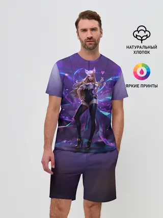 Мужской костюм с шортами / Ahri