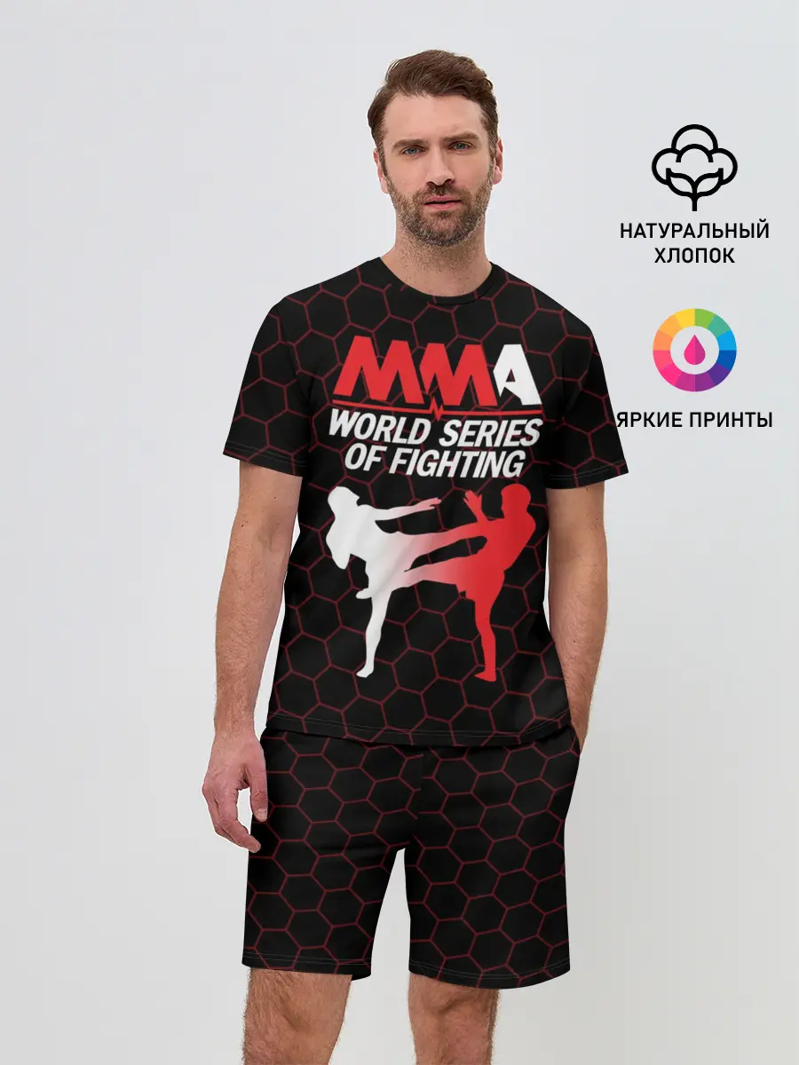 Мужской костюм с шортами / MMA