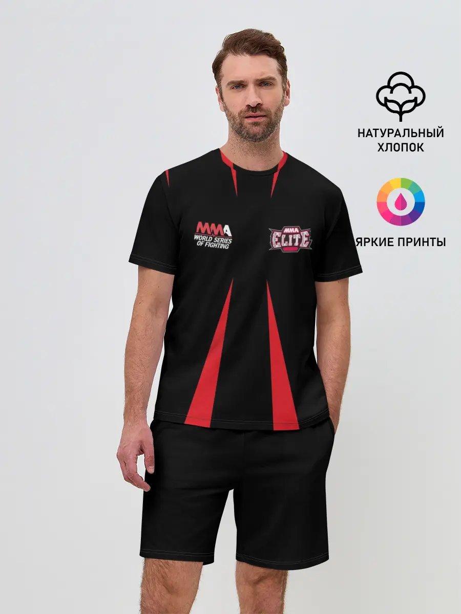 Мужской костюм с шортами / MMA Elite
