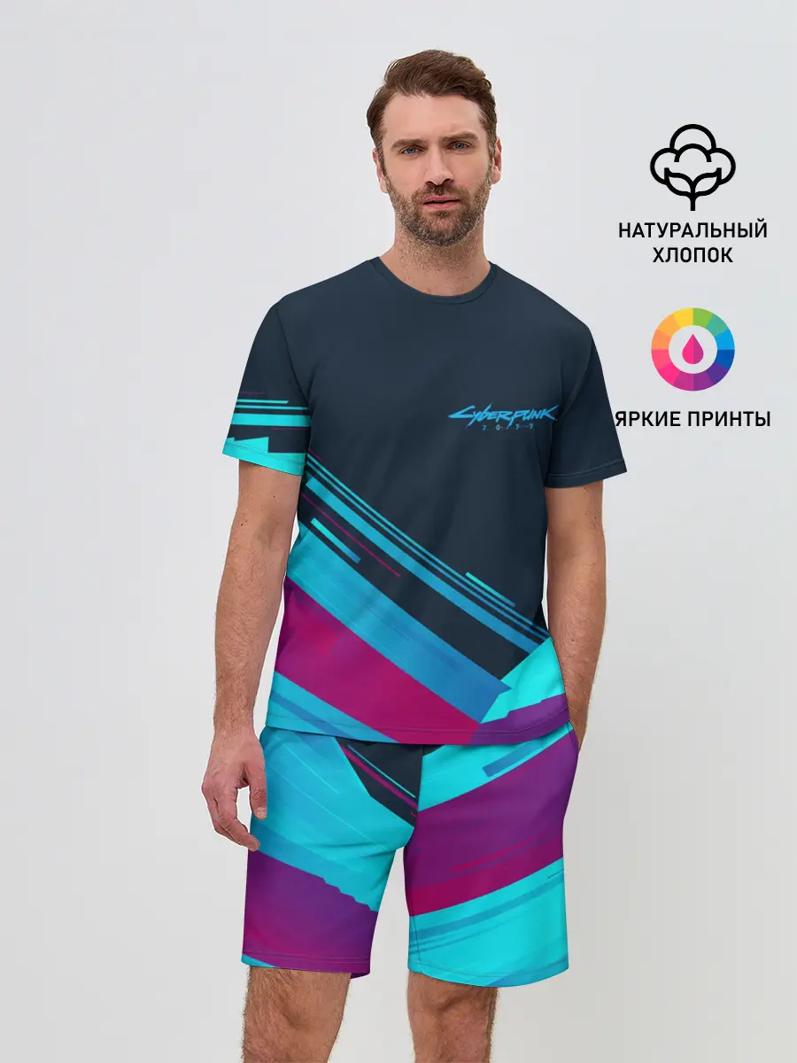 Мужской костюм с шортами / CYBERPUNK 2077
