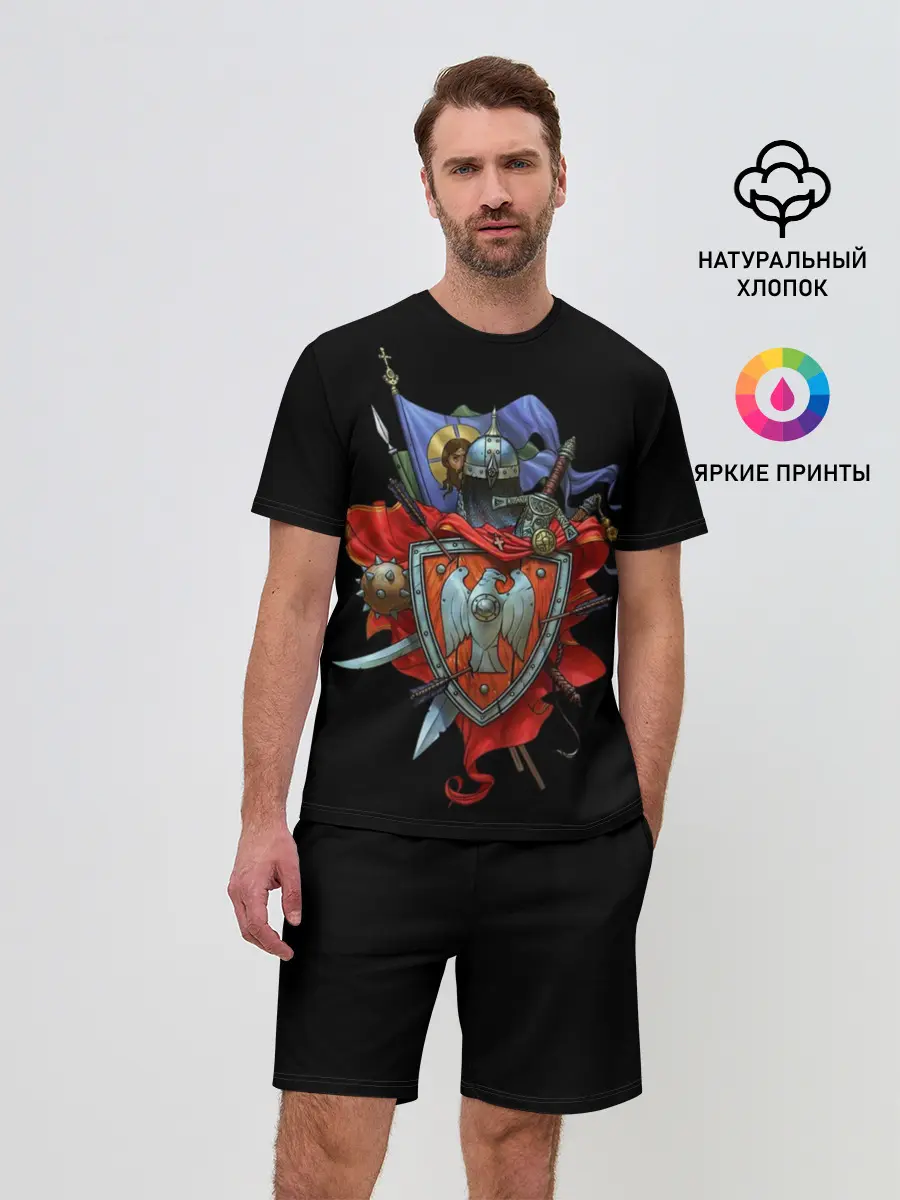 Мужской костюм с шортами / русь